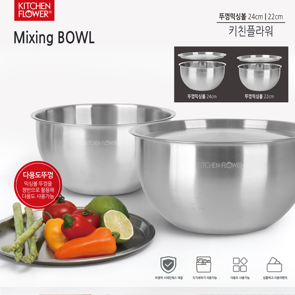 1637810336 thumbnail