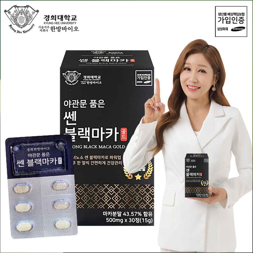 1637810340 thumbnail