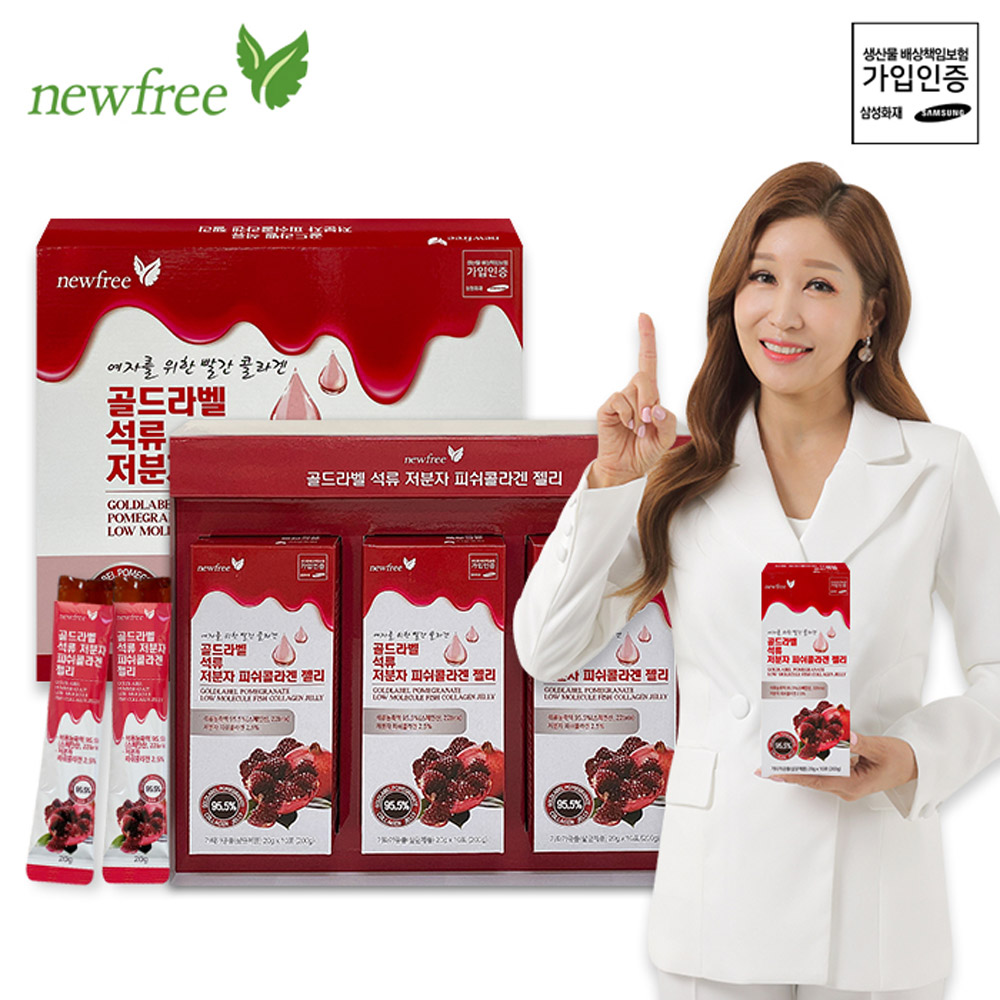 1637810341 thumbnail