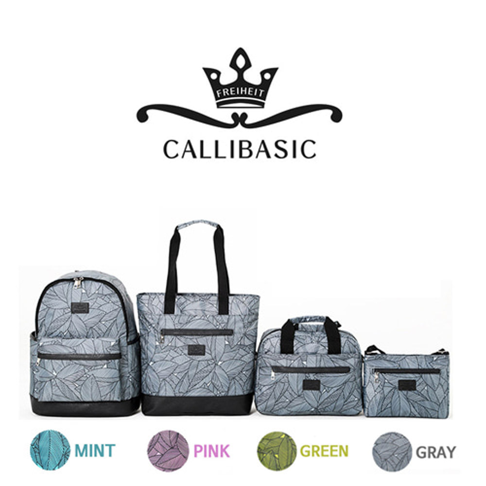 1637894588 thumbnail