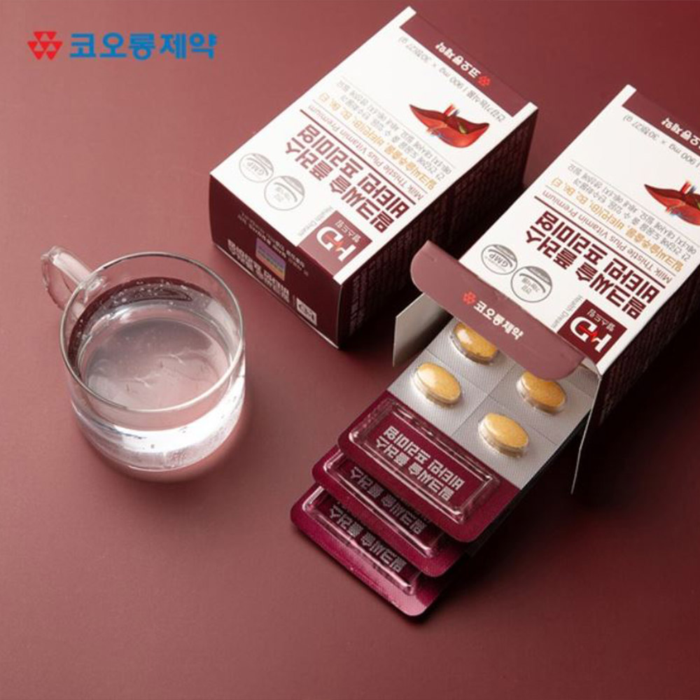 1637894606 thumbnail