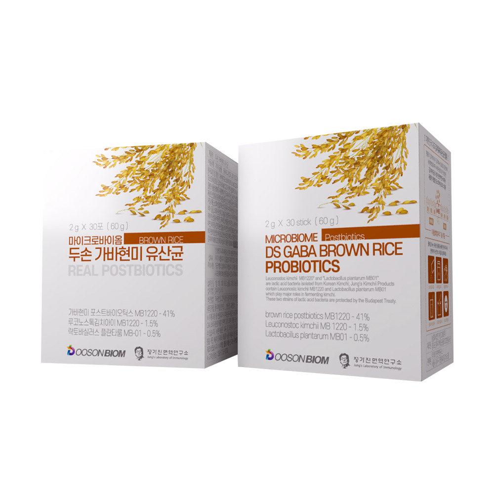 1637894607 thumbnail