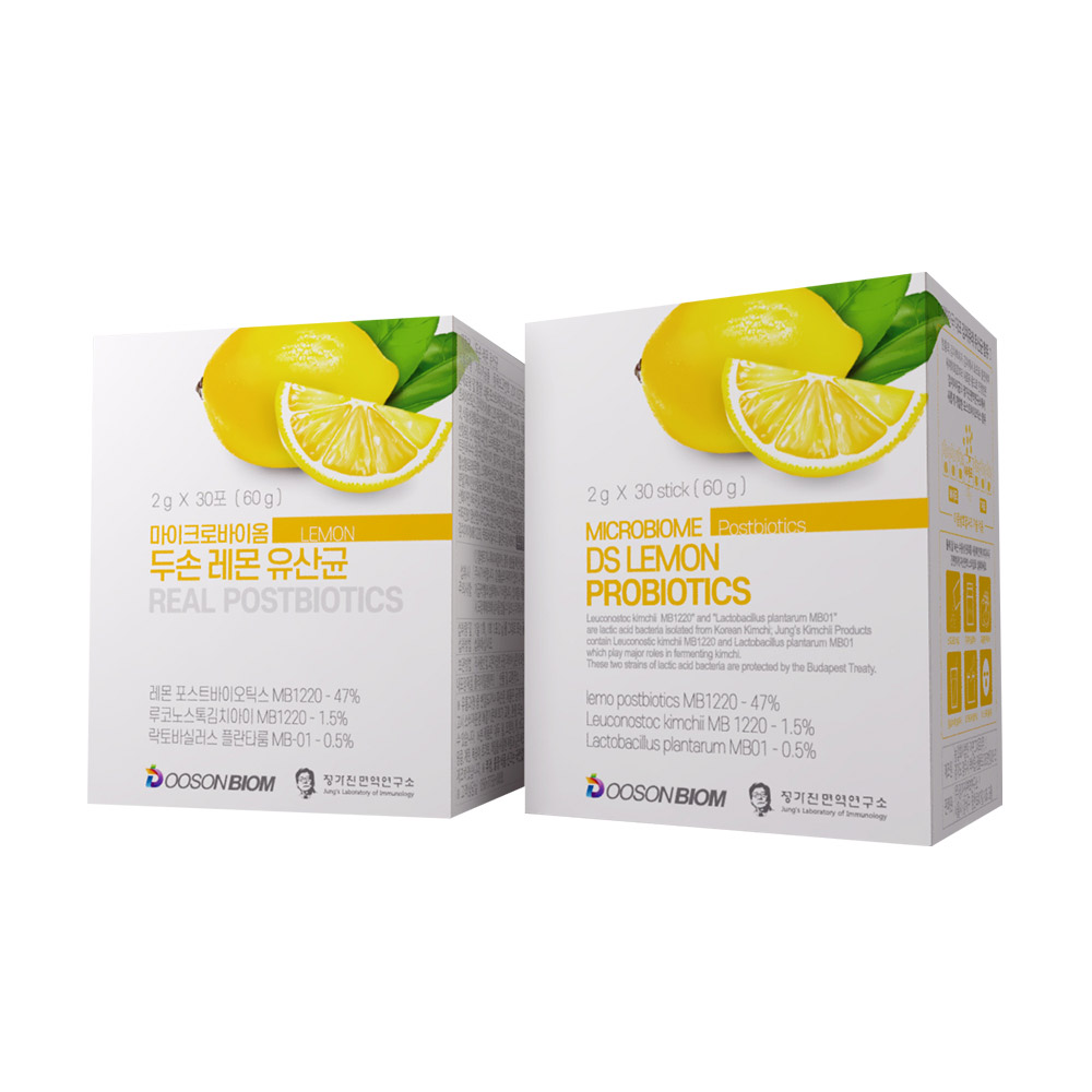 1637894608 thumbnail