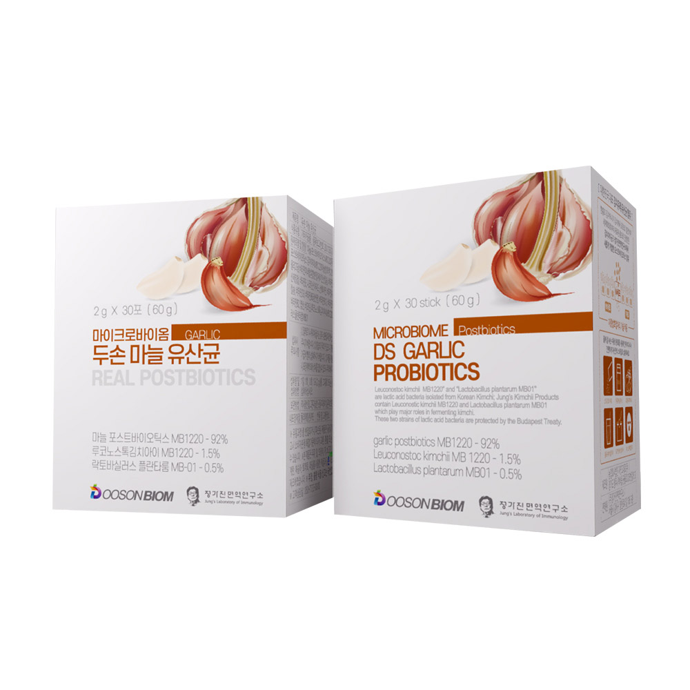 1637894609 thumbnail