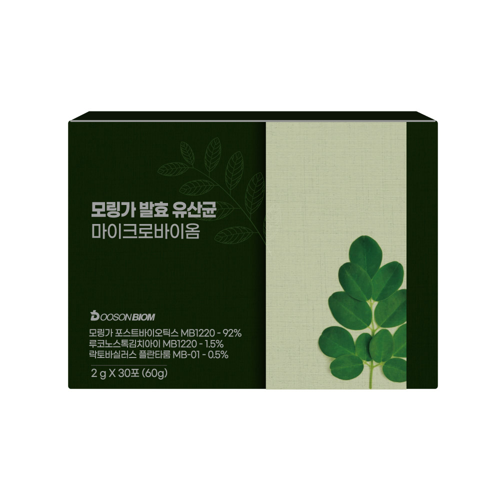 1637894610 thumbnail