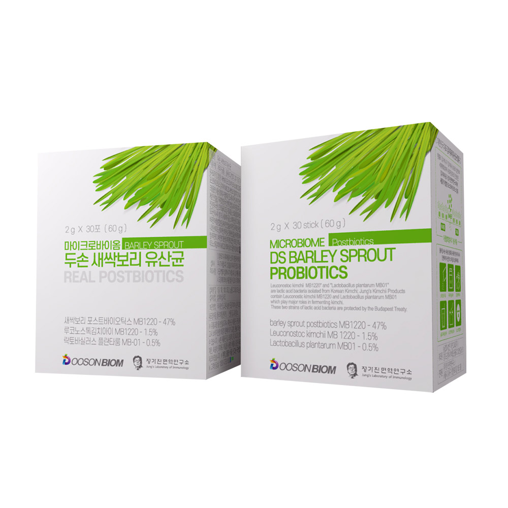 1637894611 thumbnail