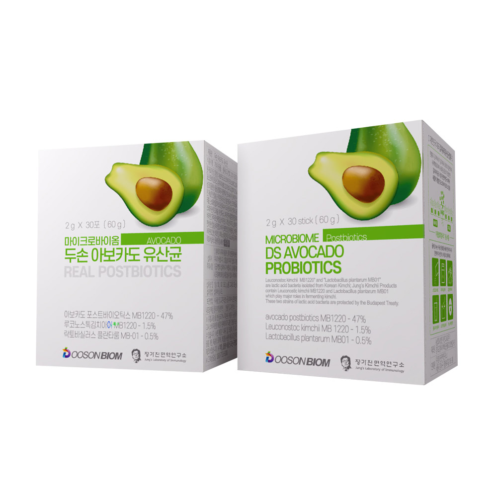 1637894612 thumbnail