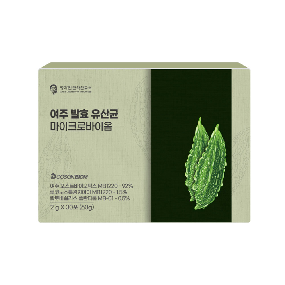 1637894613 thumbnail