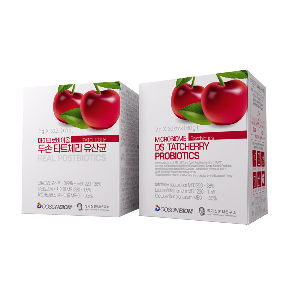 1637894614 thumbnail