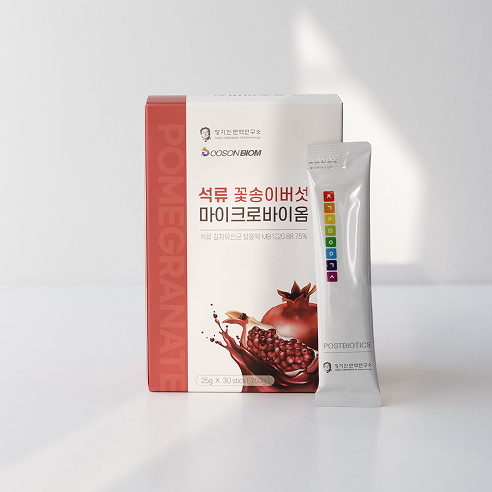 1637894618 thumbnail