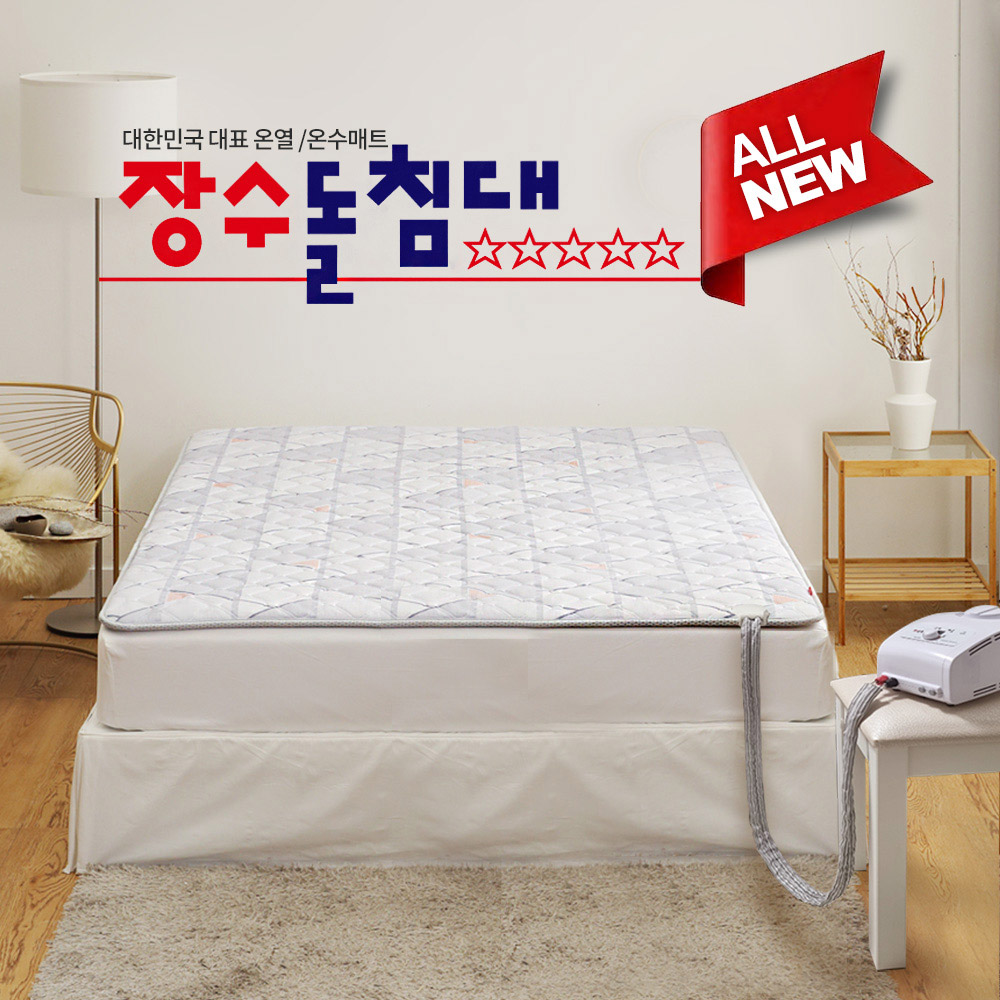 1637894631 thumbnail