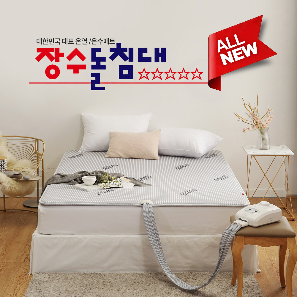 1637894634 thumbnail