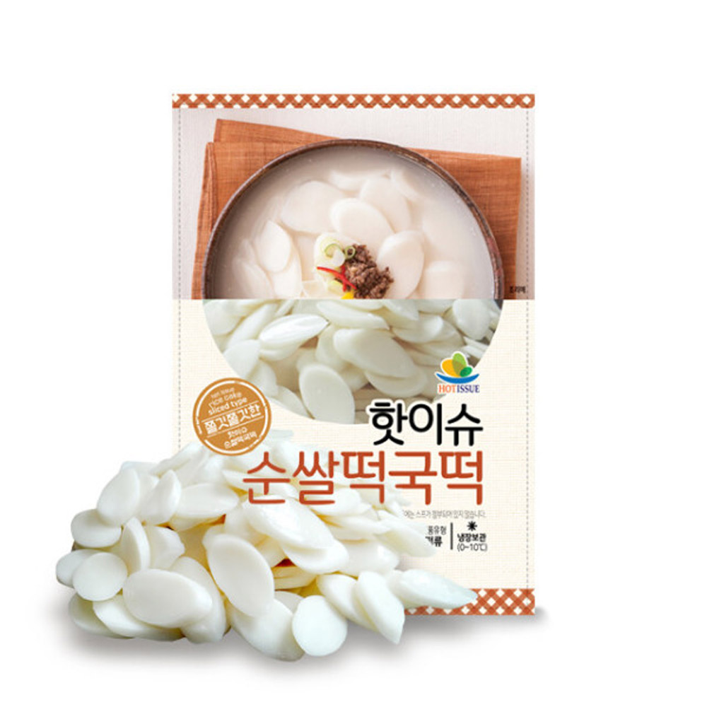 1637894635 thumbnail