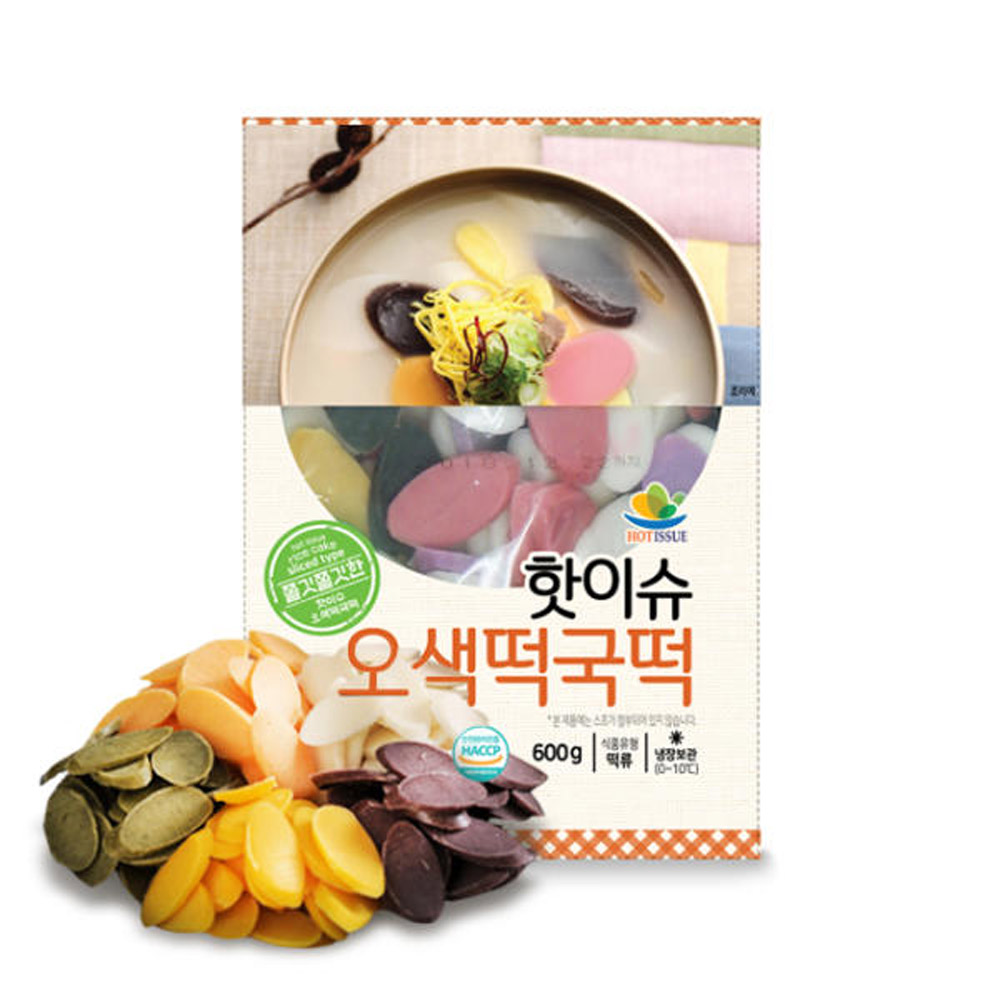 1637894637 thumbnail