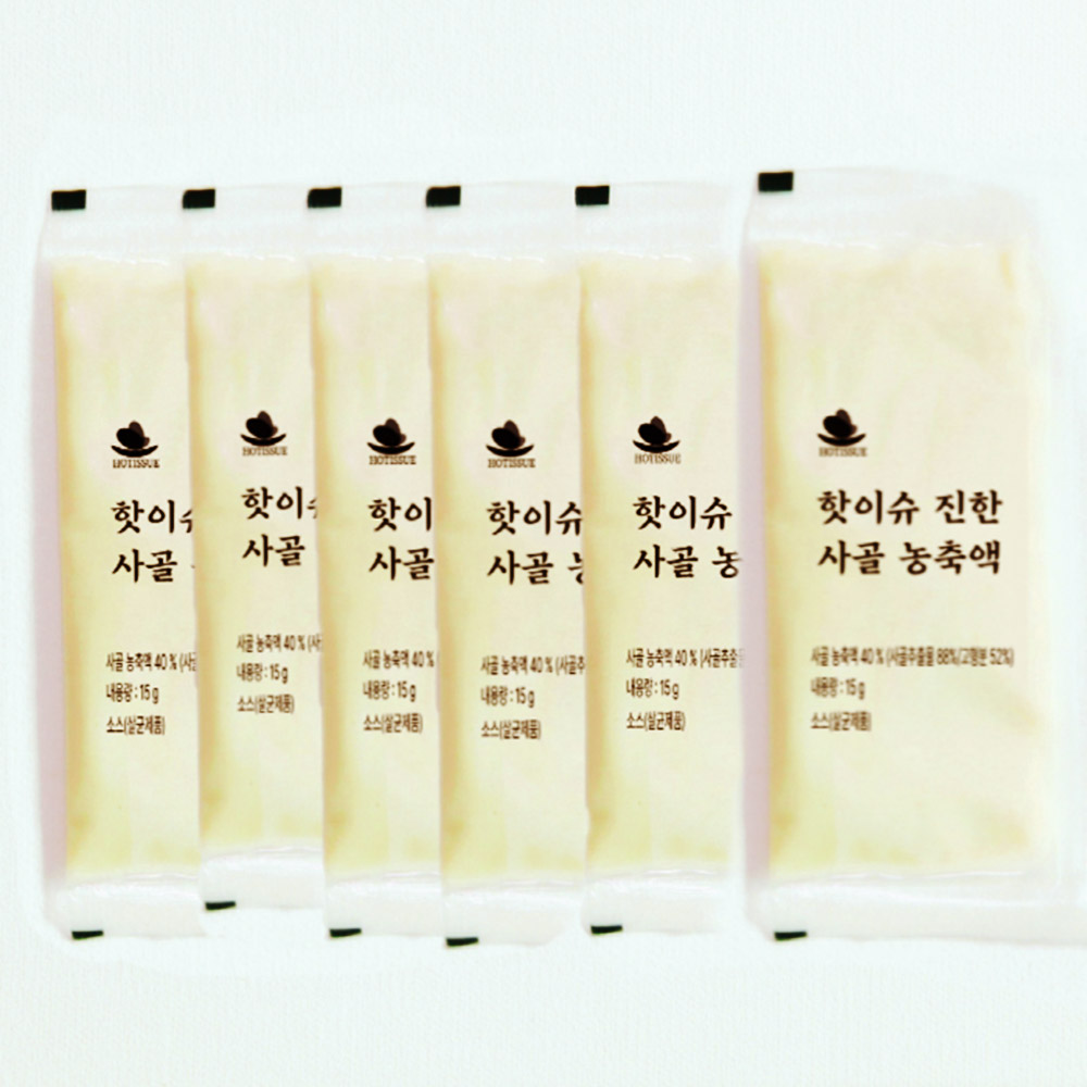 1637894638 thumbnail