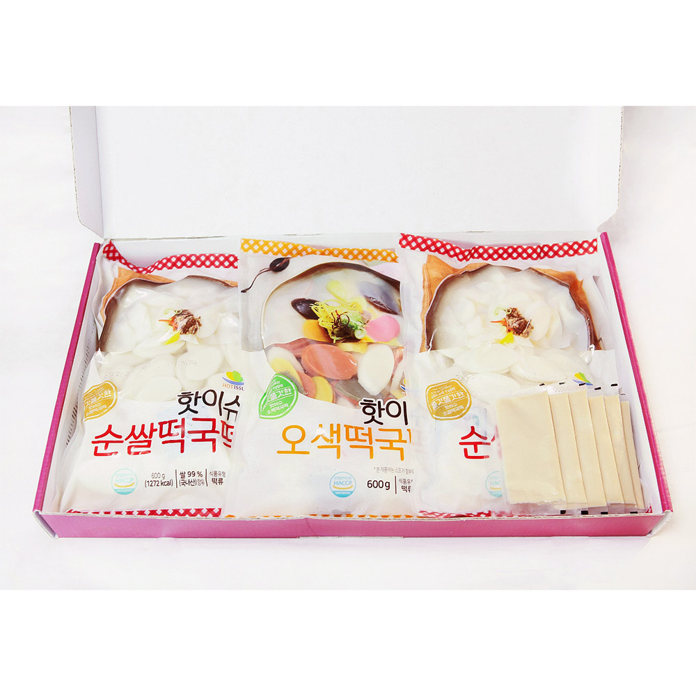 1637894639 thumbnail