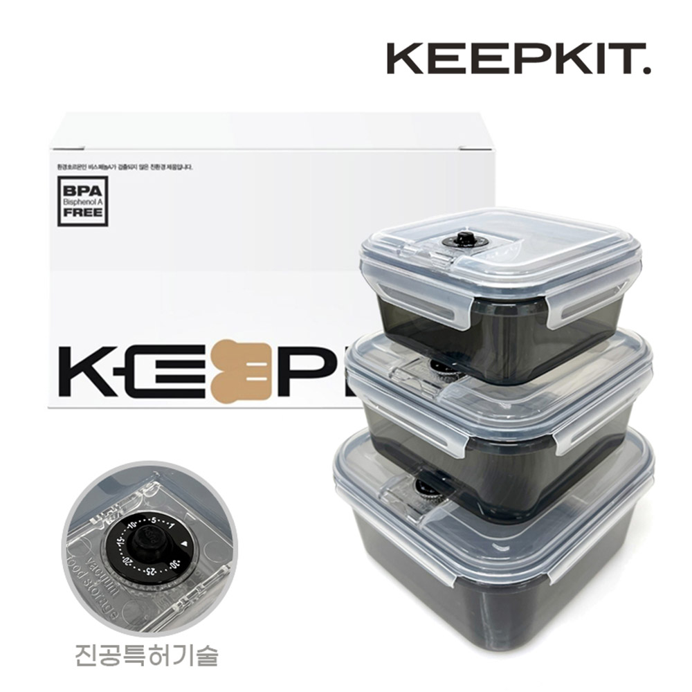 1638155899 thumbnail