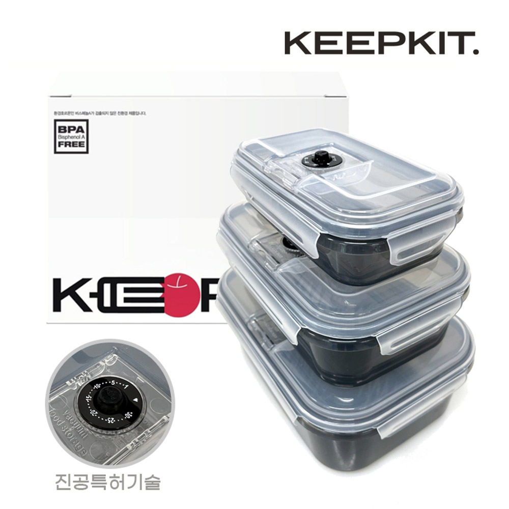 1638155900 thumbnail