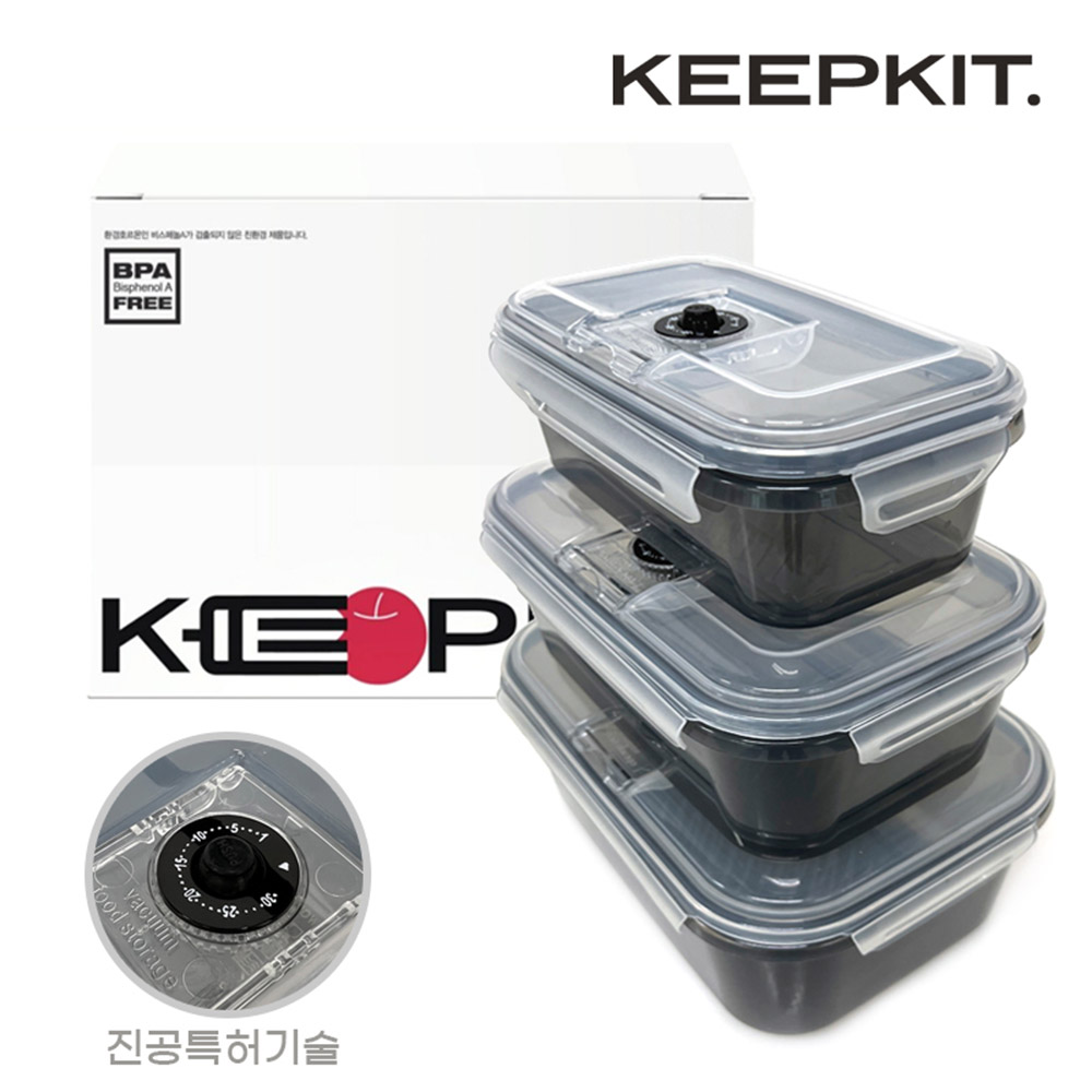 1638155901 thumbnail