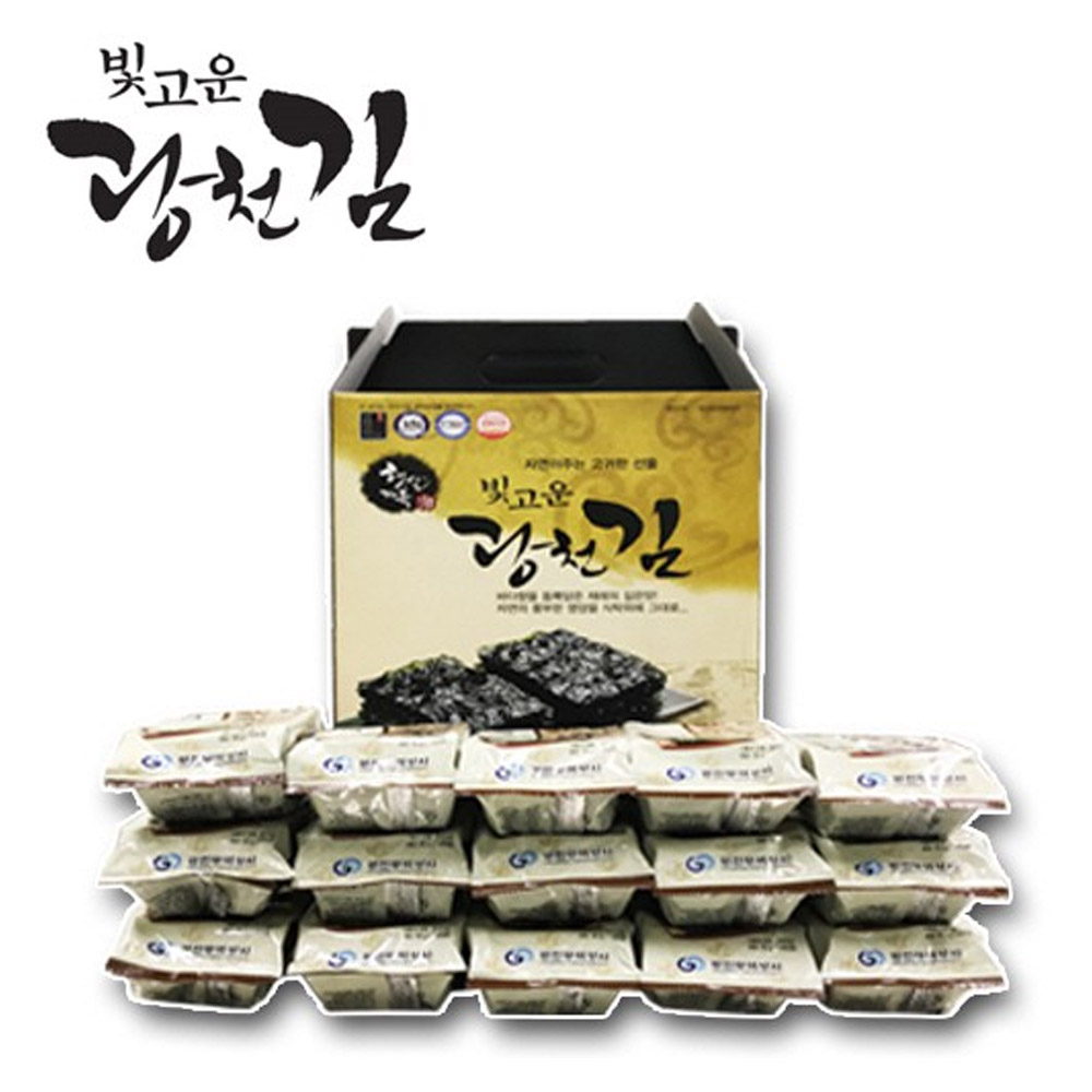 1638247805 thumbnail