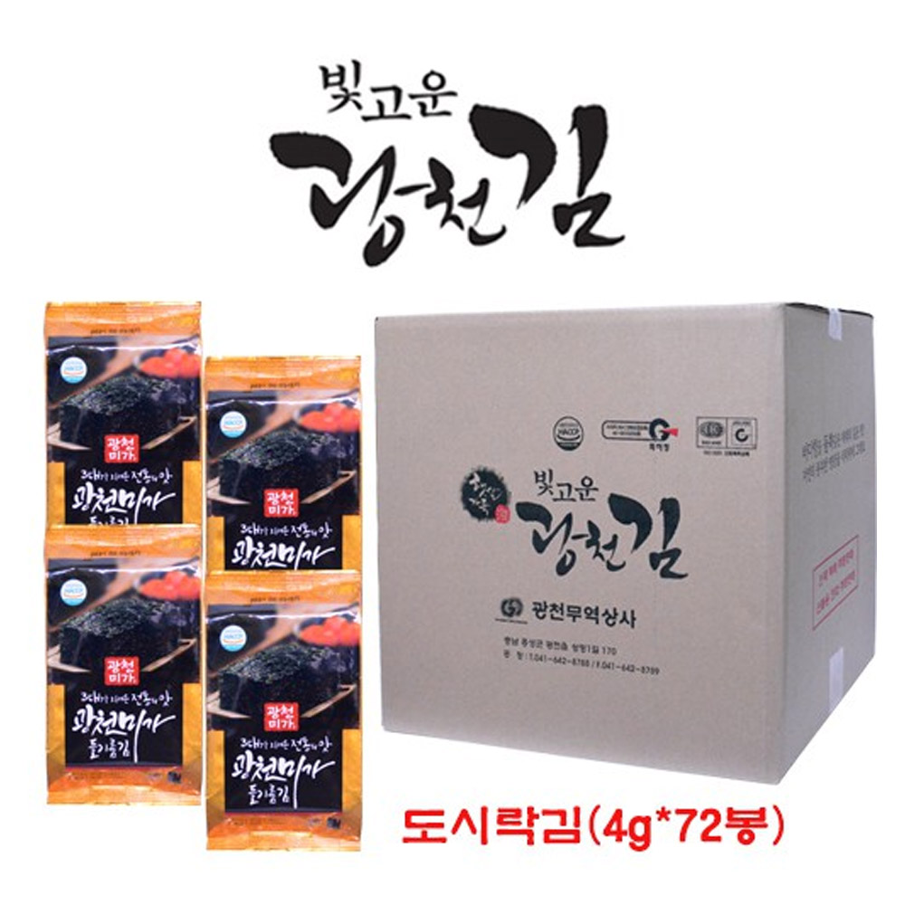 1638247806 thumbnail