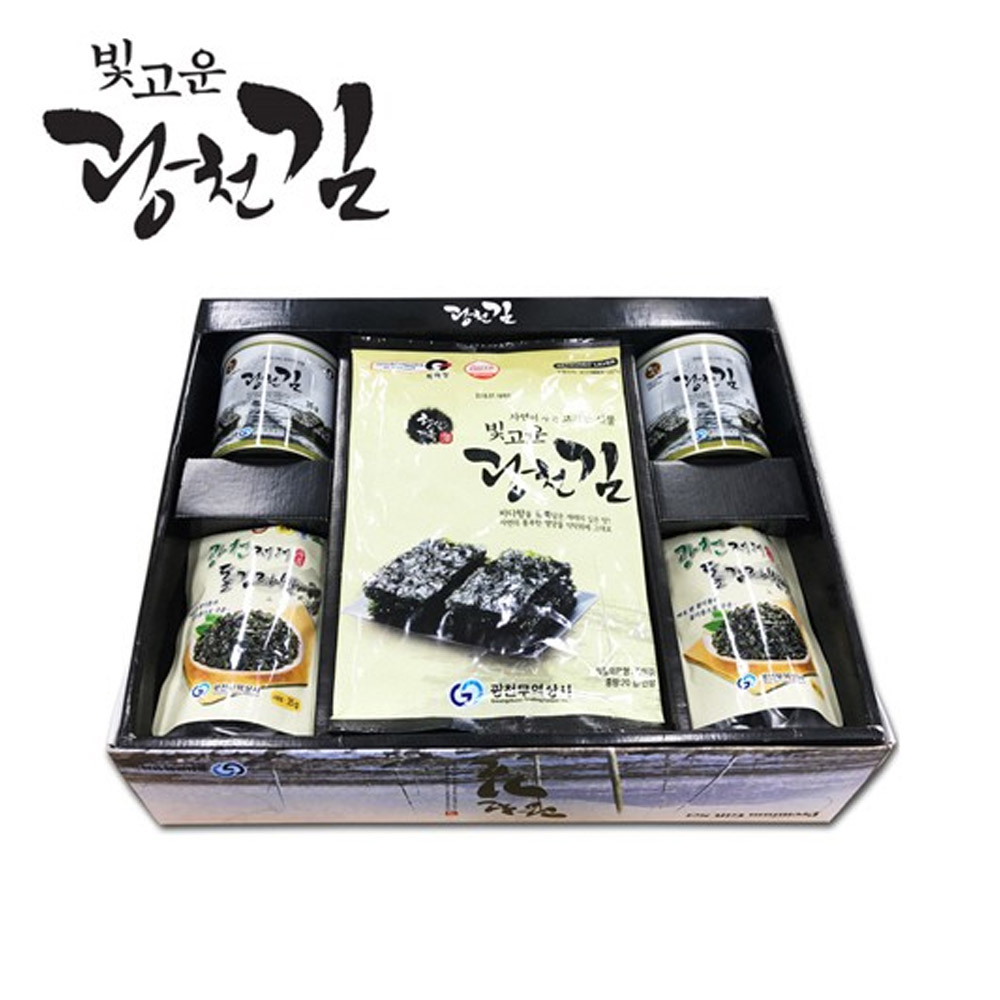 1638247807 thumbnail