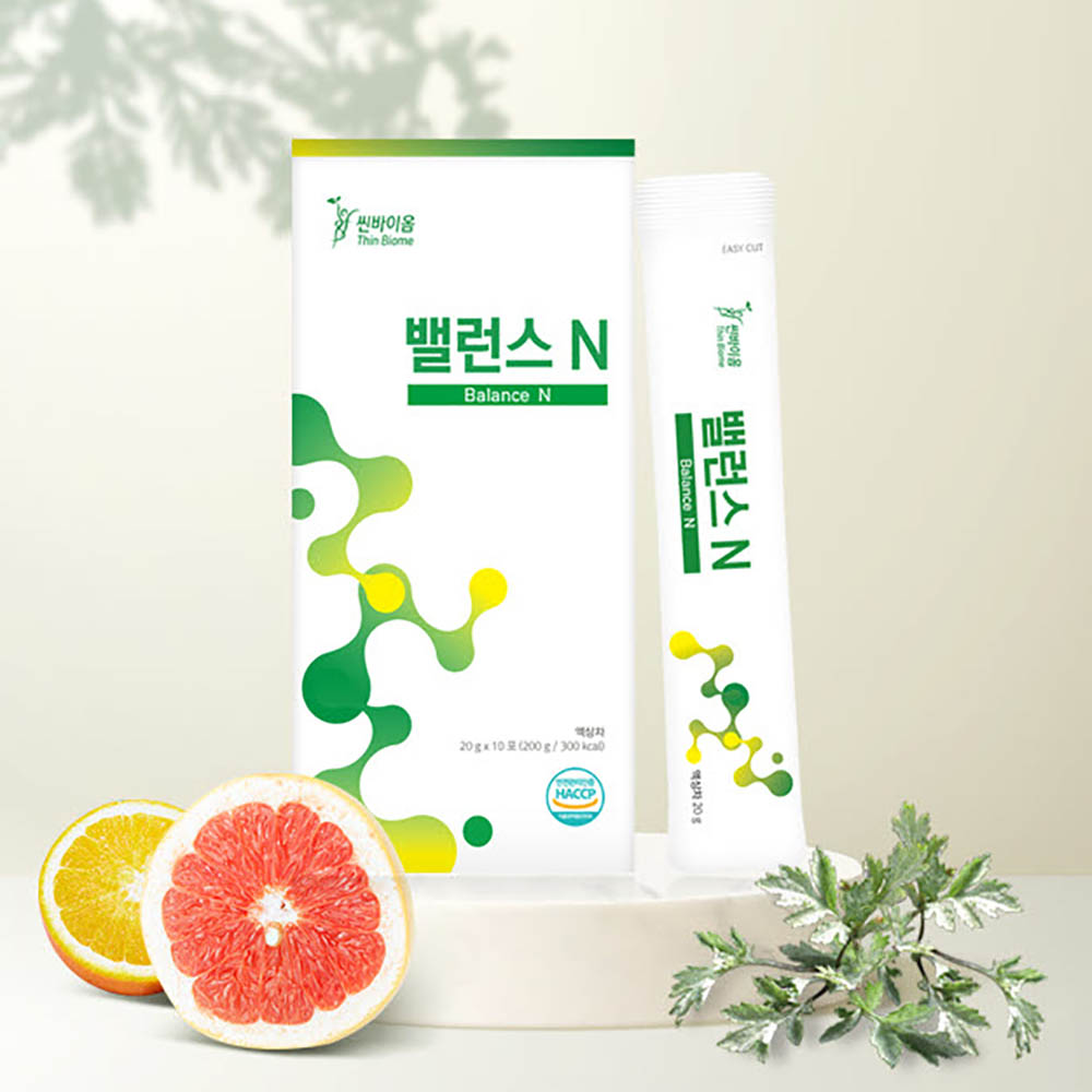 1638254374 thumbnail