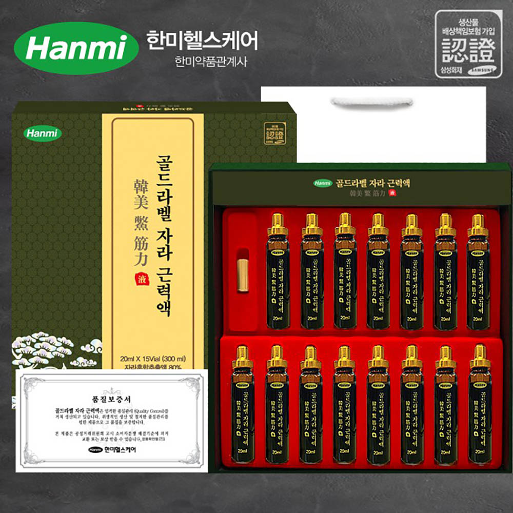 1638254375 thumbnail