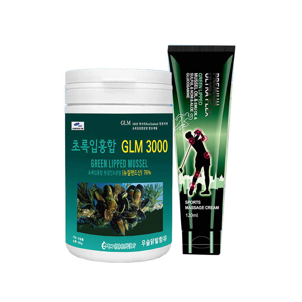 1638254378 thumbnail