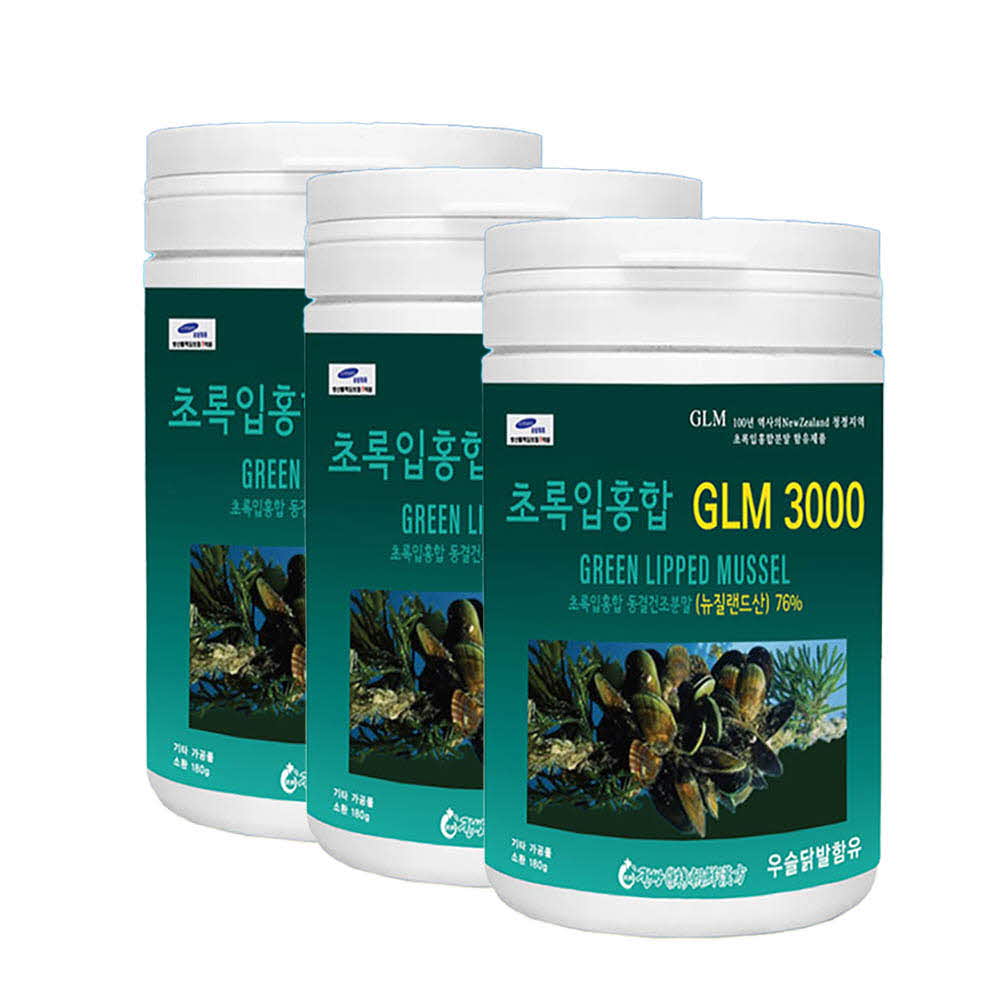 1638254379 thumbnail