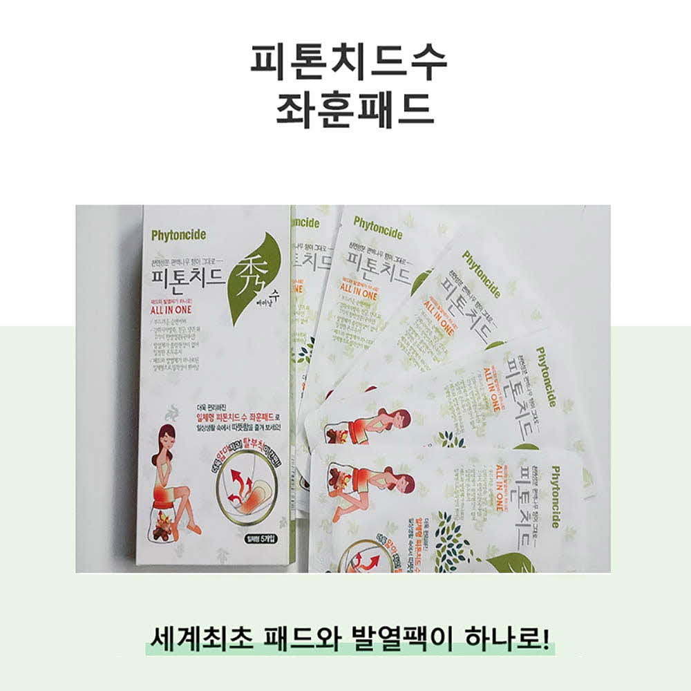 1638254381 thumbnail