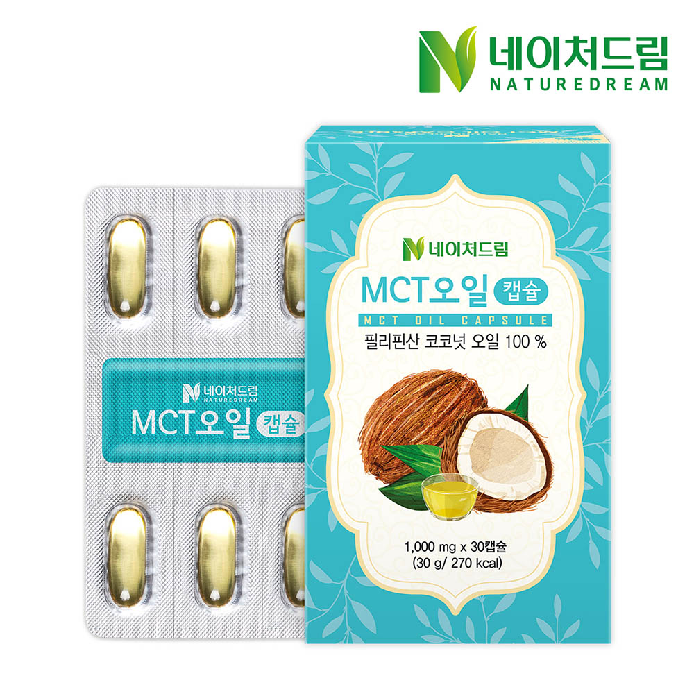 1638254384 thumbnail