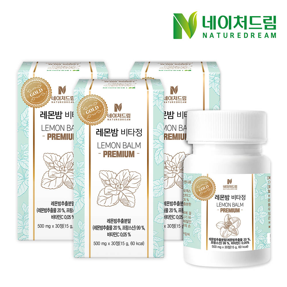 1638254385 thumbnail