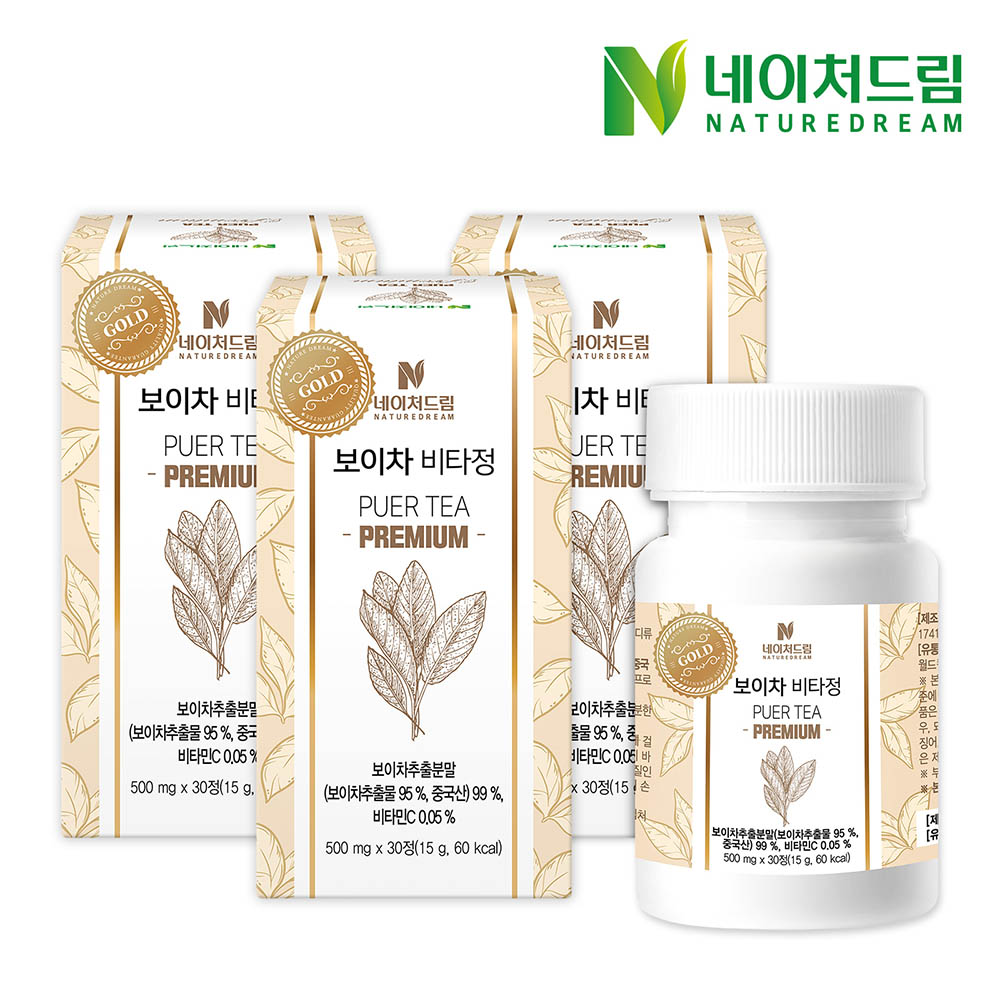 1638254386 thumbnail