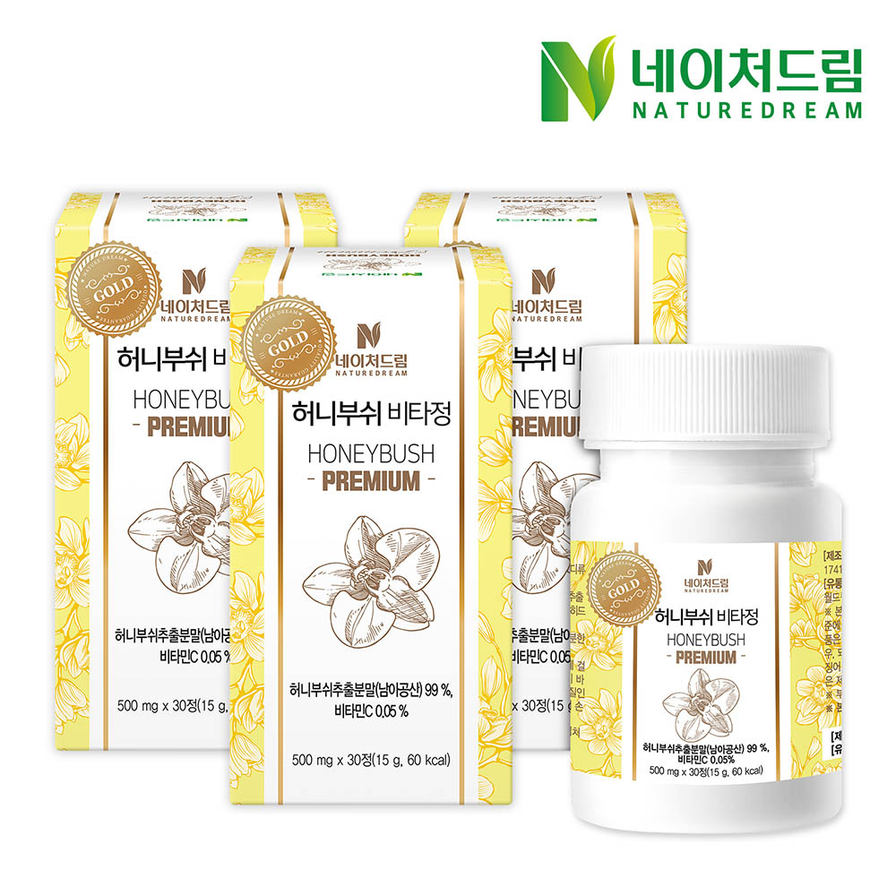 1638254388 thumbnail