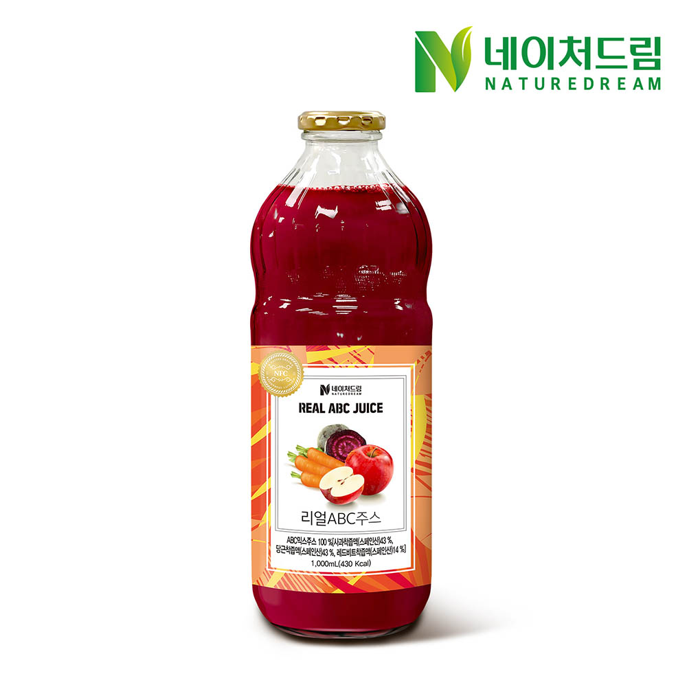 1638254393 thumbnail