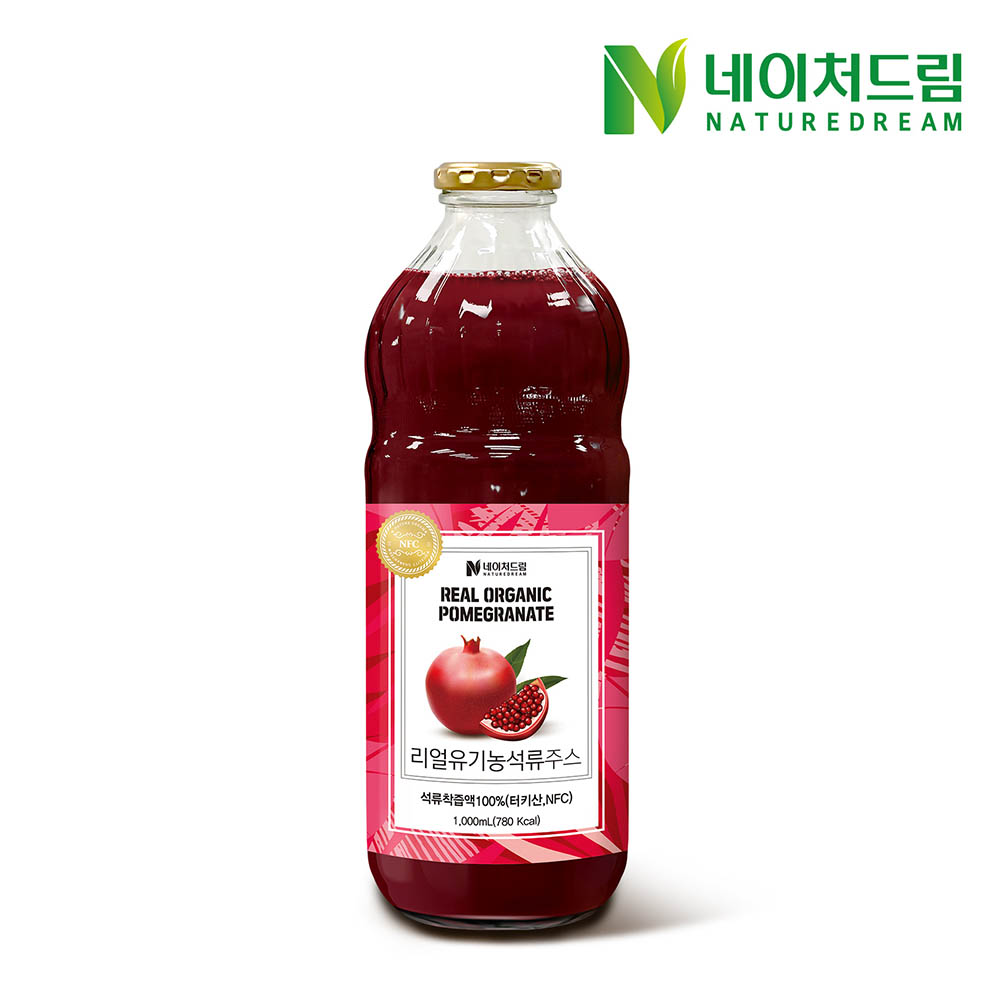 1638254394 thumbnail