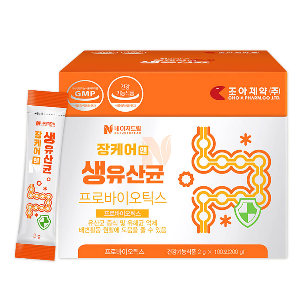 1638254398 thumbnail