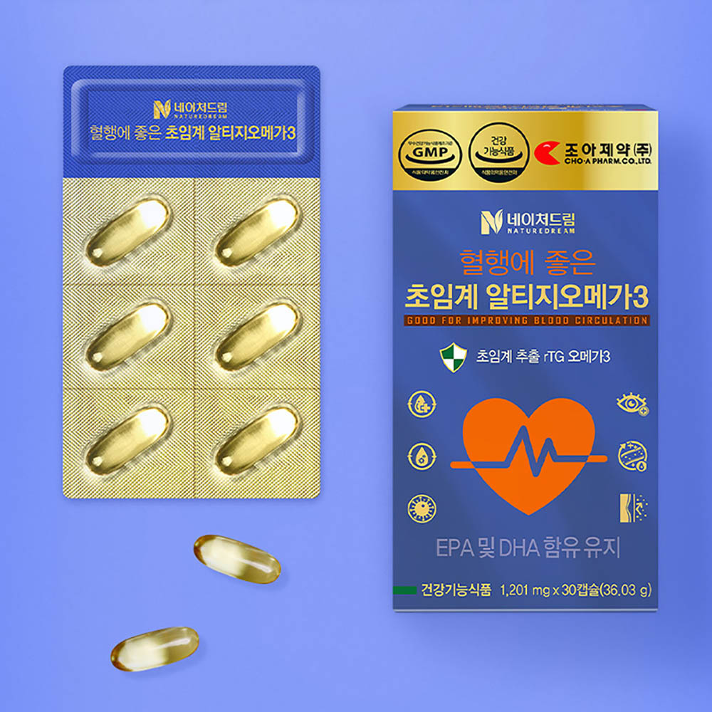 1638254400 thumbnail