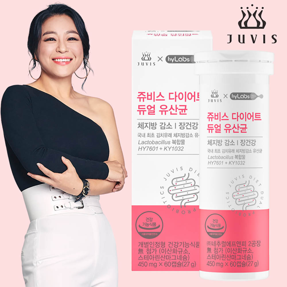 1638254404 thumbnail