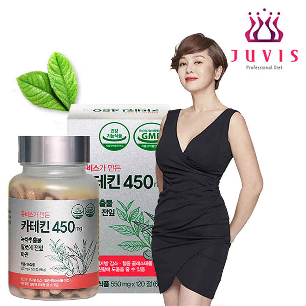 1638254405 thumbnail