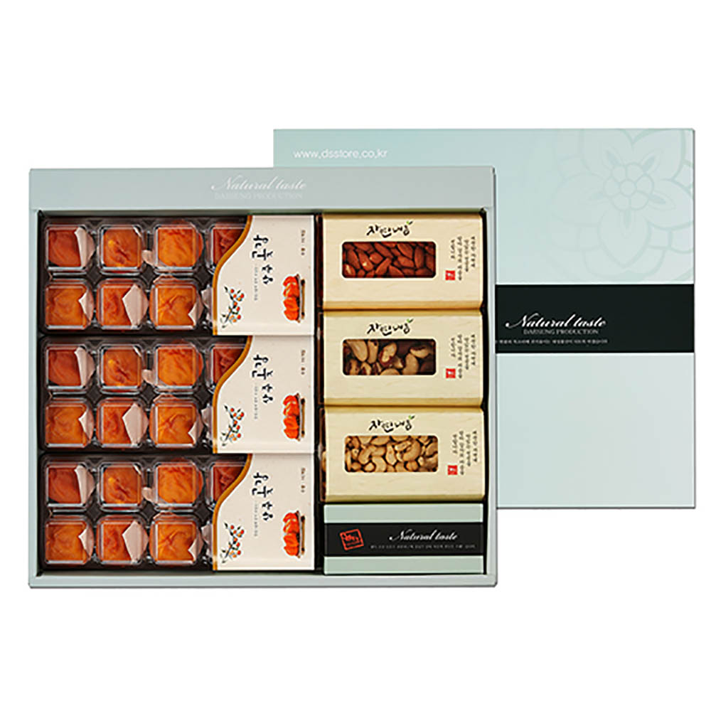 1638254438 thumbnail