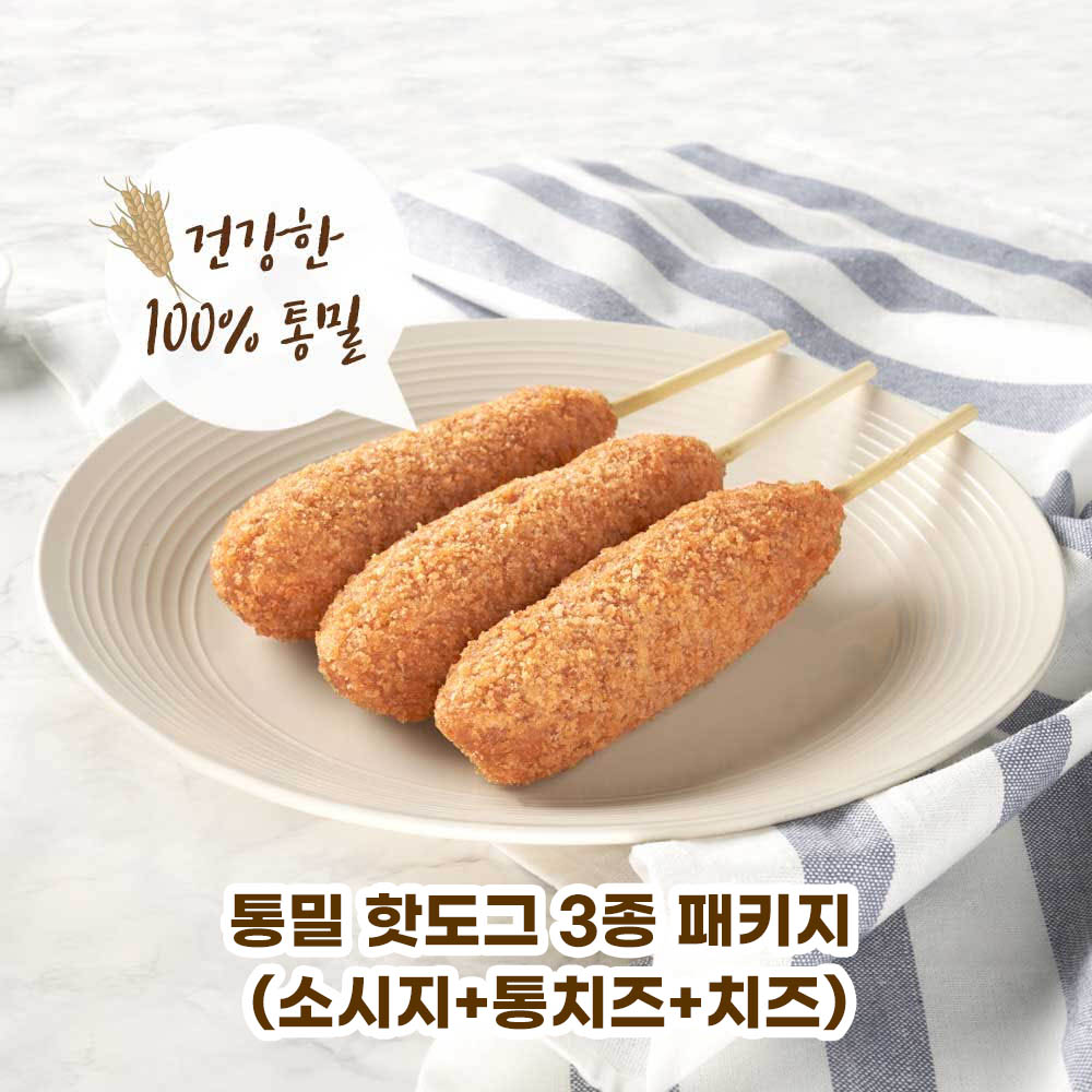 1638254442 thumbnail