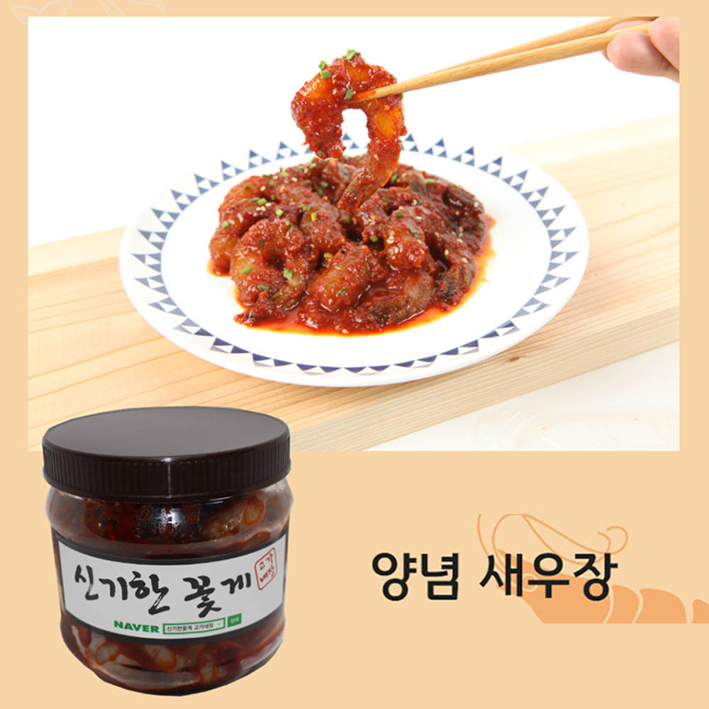 1638254453 thumbnail