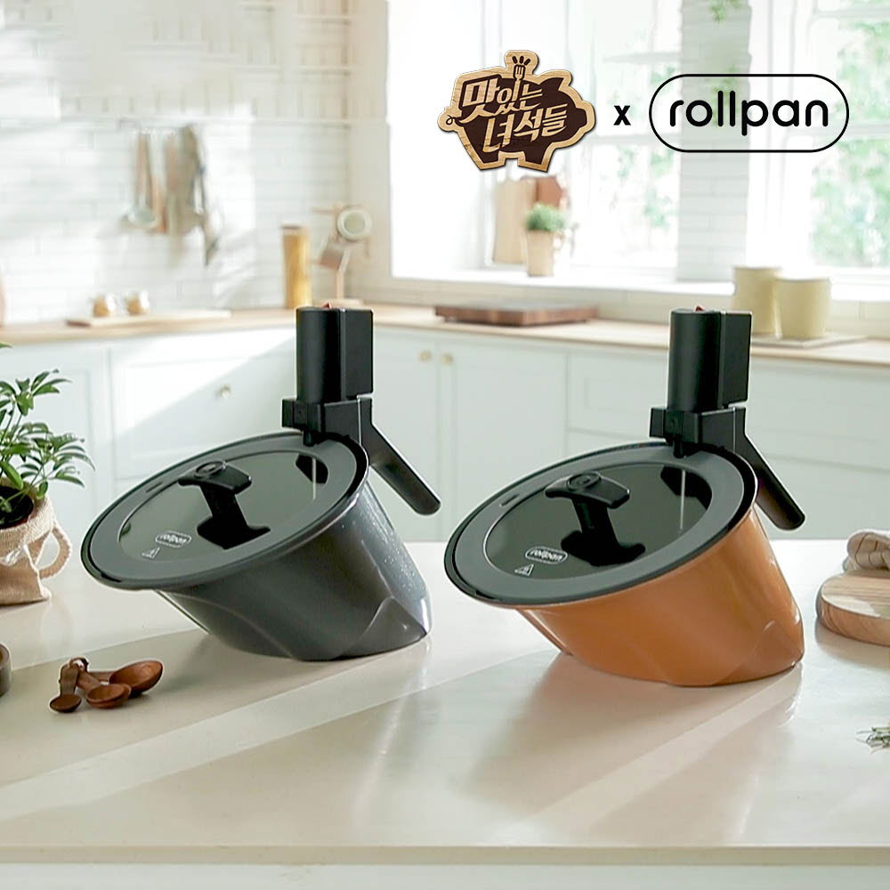 1638412599 thumbnail