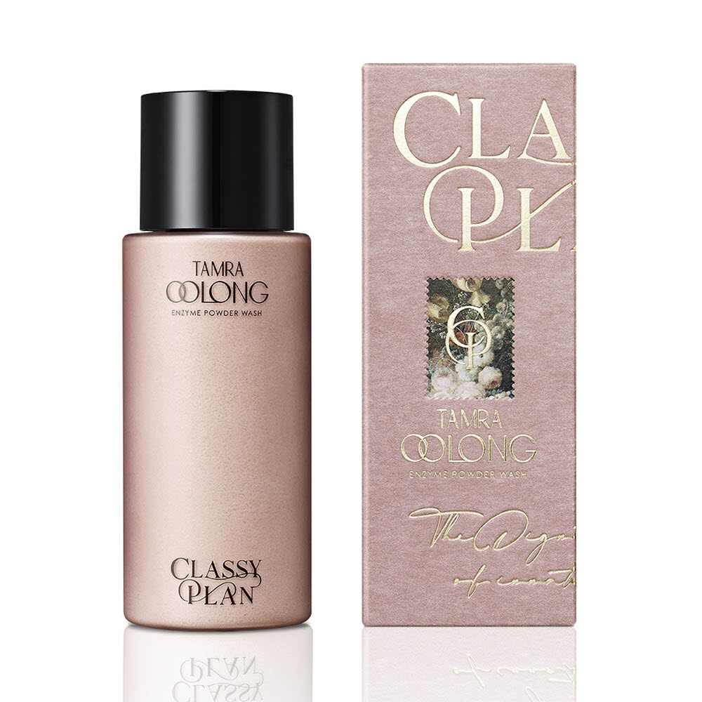 1638412602 thumbnail