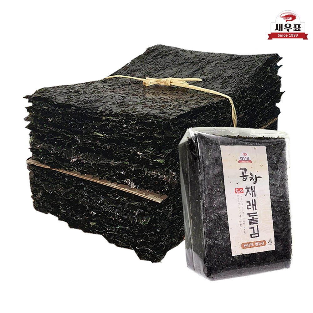 1638412608 thumbnail