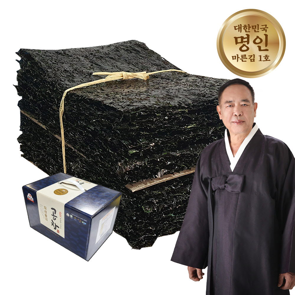 1638412610 thumbnail