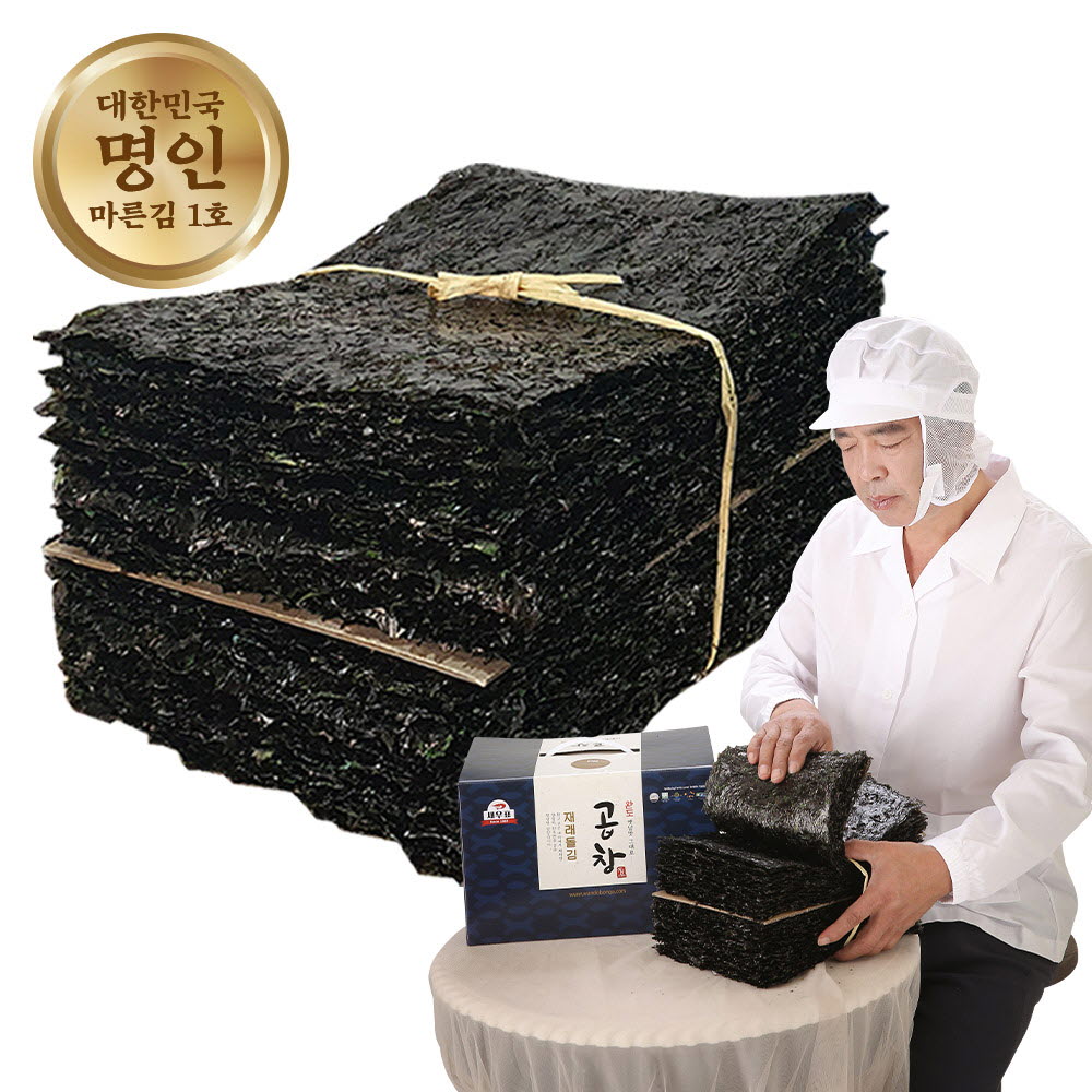 1638412611 thumbnail