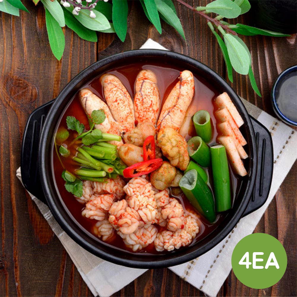 1638412613 thumbnail